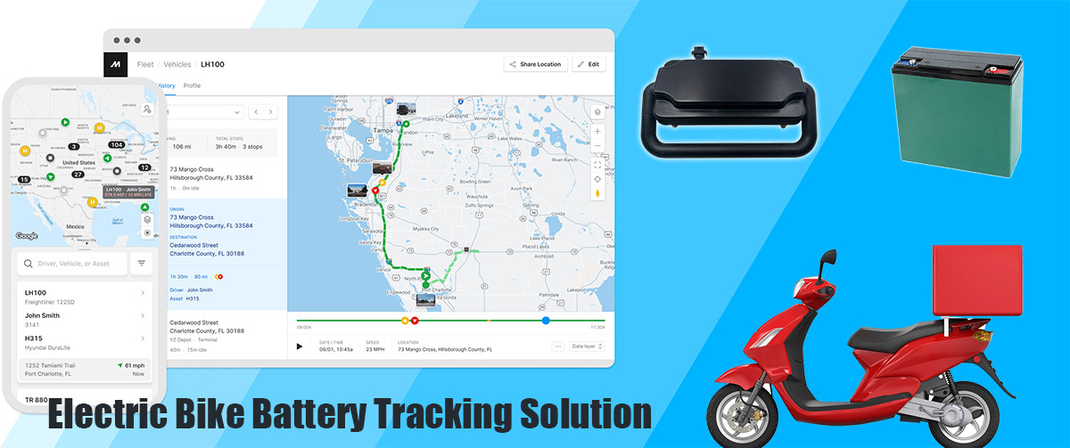 electric bike battery tracking solution